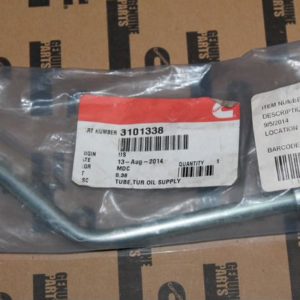 Трубка подачи масла в турбокомпрессор
